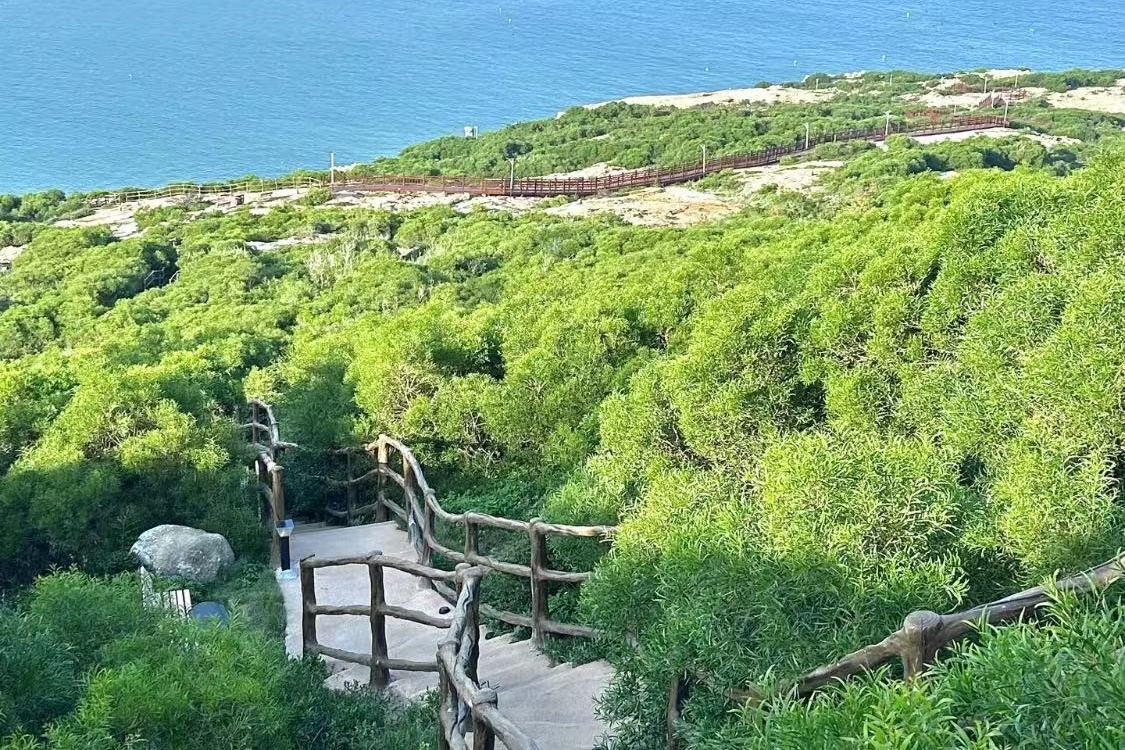 Nanri Island